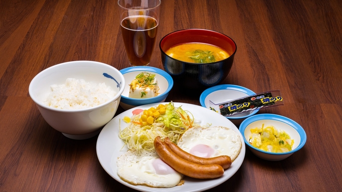 【KOKOでのんびり】 12：00チェックアウトプラン  / 朝食付